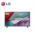 LG 55" Ultra HD 4K HDR LED Smart TV | 55UR78006LK