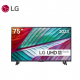 LG 75UR78006LK 75" 4K HDR LED TV