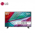 LG 65" Ultra HD 4K HDR LED Smart TV 2023 | 65UR78006LK