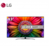 LG 43” LED UR81 HD 4K HDR Smart TV 2023 | 43UR81006LJ