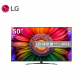 LG 50” LED UR81 HD 4K HDR Smart TV 2023 | 50UR81006LJ