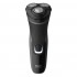PHILIPS Dry Electric Shaver Series 1000 | S1231/41