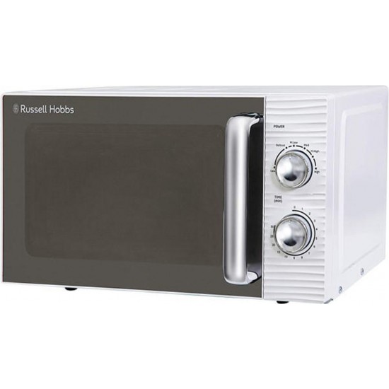 RUSSELL HOBBS Inspire Microwave WHITE | RHM1731