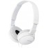SONY Supra-Aural ZX110 Headphones WHITE | MDR-ZX110